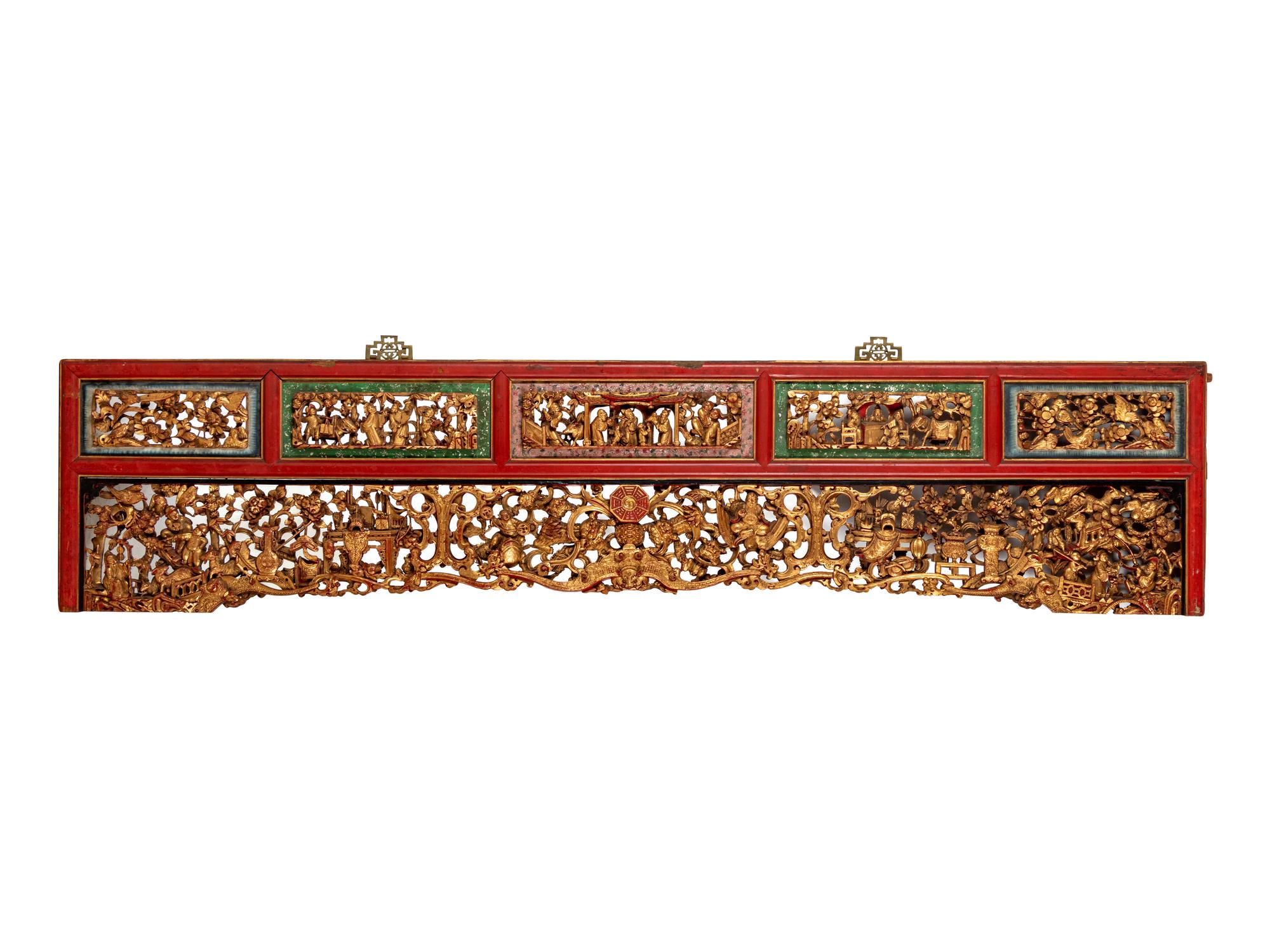 A Large Chinese Gilt and Red Lacquered Wood Panel