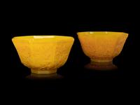 A Pair of Chinese Yellow Hexagonal Peking Glass Bowls