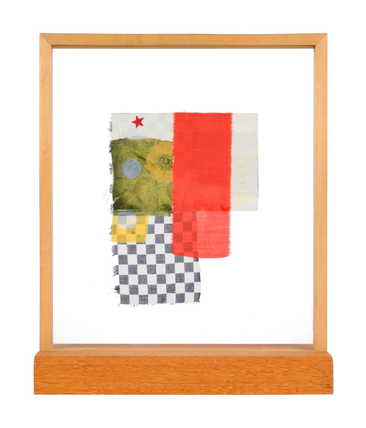 Untitled (Hot Weather Bobb) , c. 1980