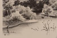A group of four prints ( Golden Gate; Landscape with Cows; Minnesota Farmyard; Nice Day in Missouri )