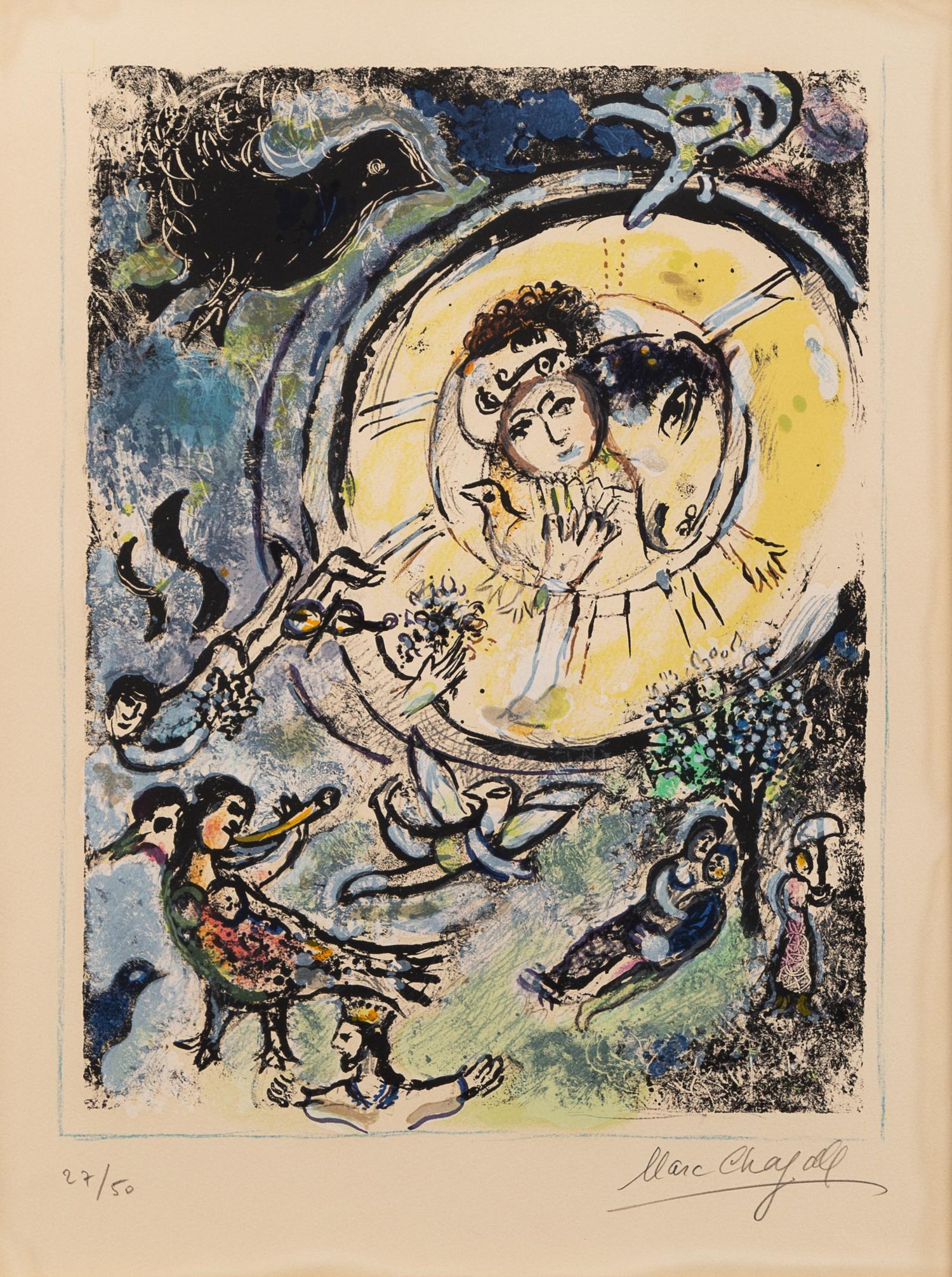 Marc Chagall, (French/Russian, 1887–1985), The Magic Flute III, 1972