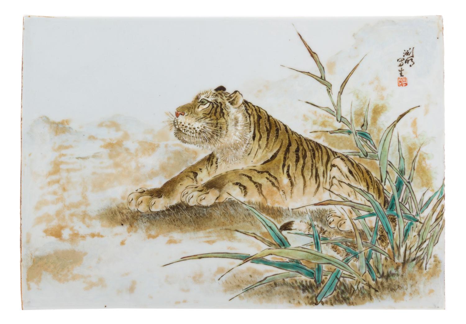 A Polychrome Enameled Porcelain Plaque POSSIBLY REPUBLIC PERIOD Height 7 x width 10 1/2 inches. — POSSIBLY REPUBLIC PERIOD