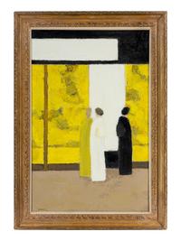 Palais de Katsura , 1980