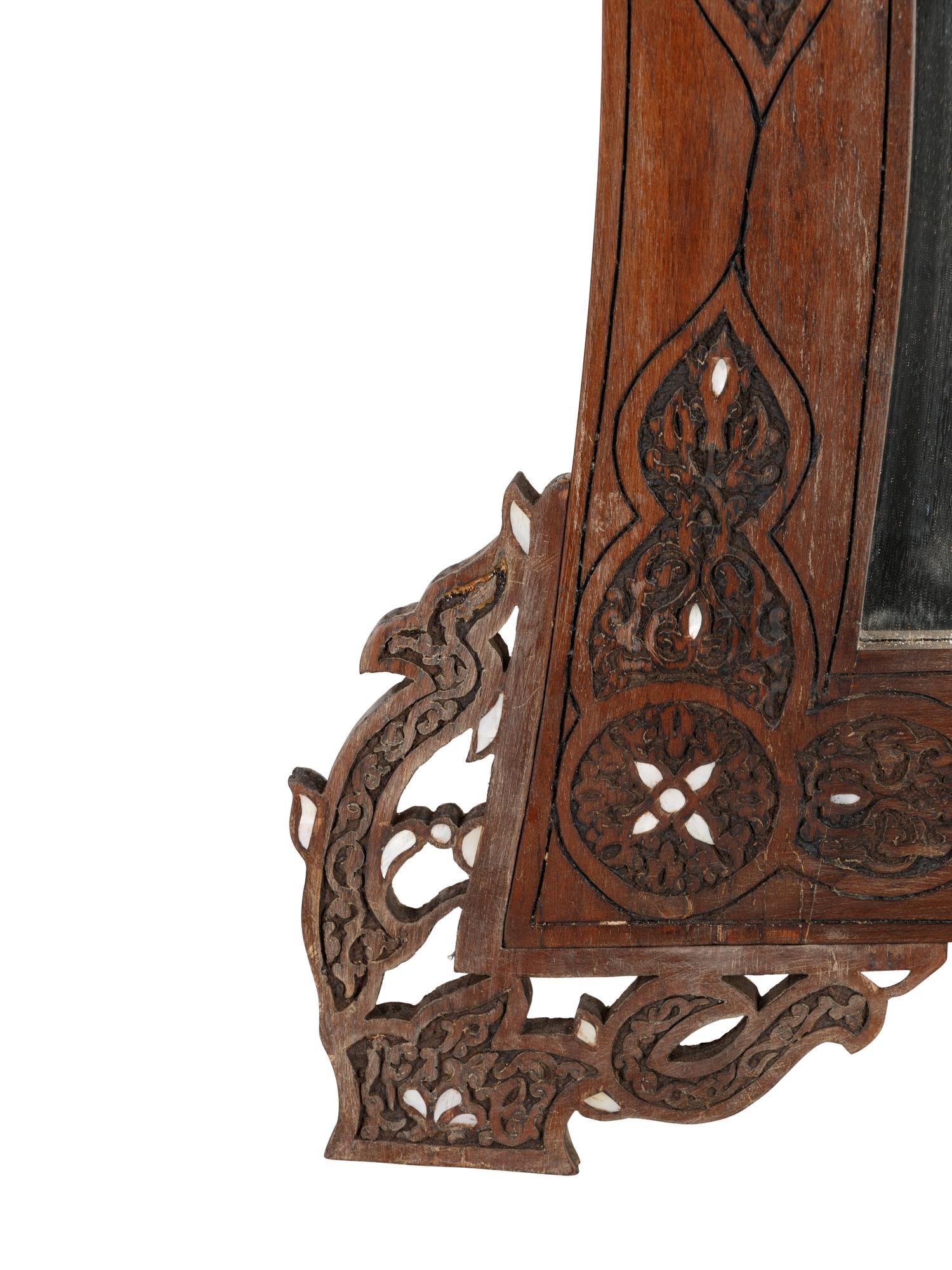 A Pair of Syrian Mother-of-Pearl Inlaid Walnut Mirrors