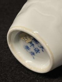 A Chinese amphora-shaped "Dragon" vase 龙纹双耳瓶 Kangxi mark, but later ??? ????