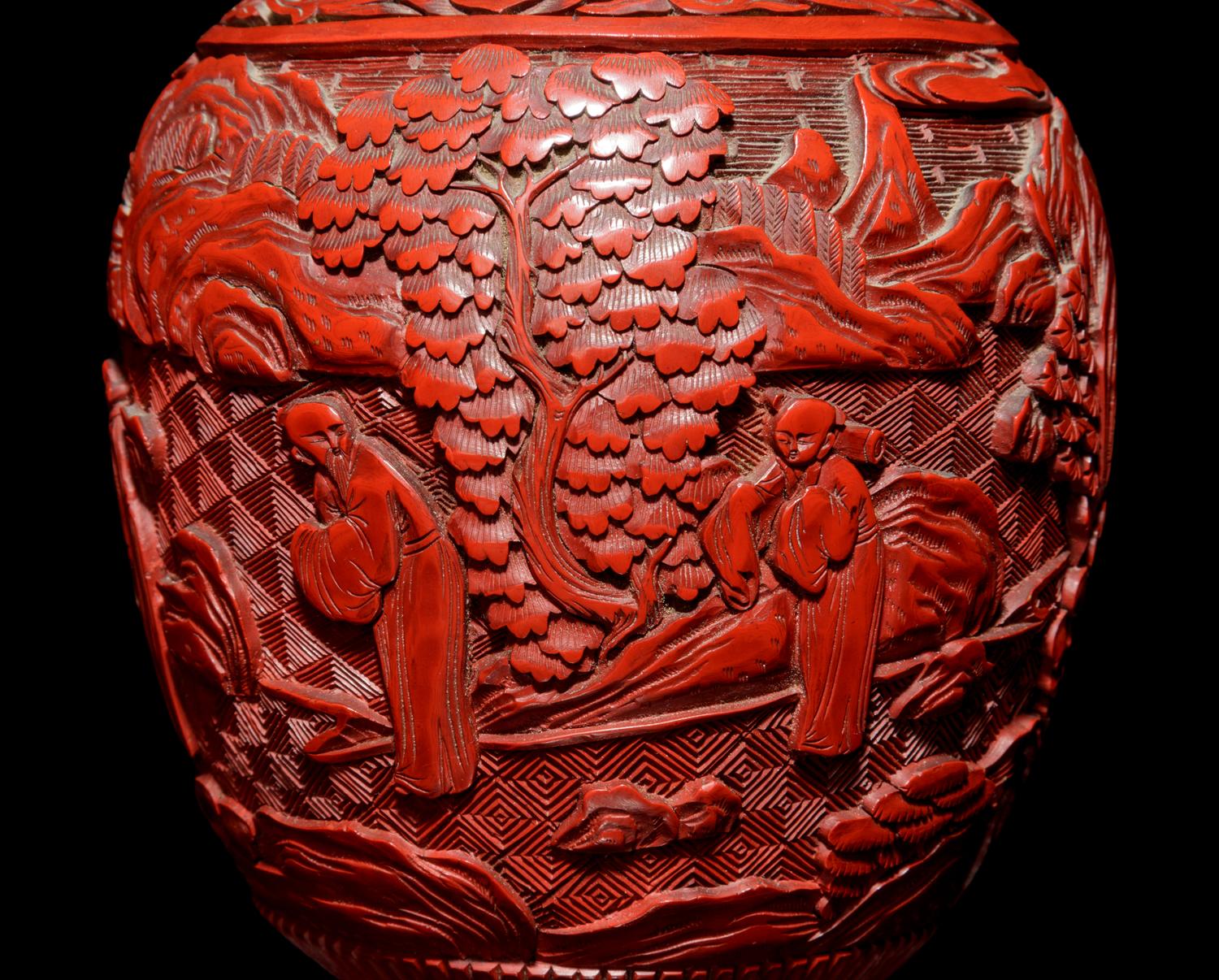 A Cinnabar Lacquer Bottle Vase