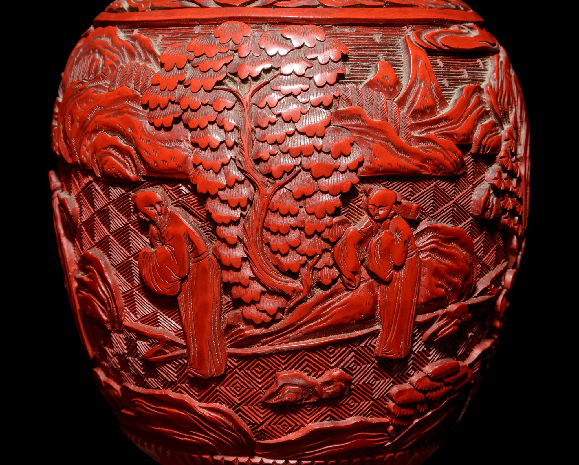 A Cinnabar Lacquer Bottle Vase