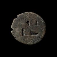 [ANCIENTS] THRACIAN ISLANDS. Thasos (c. 510-490 BC). Ar Drachm. (5.6 g, 19mm)