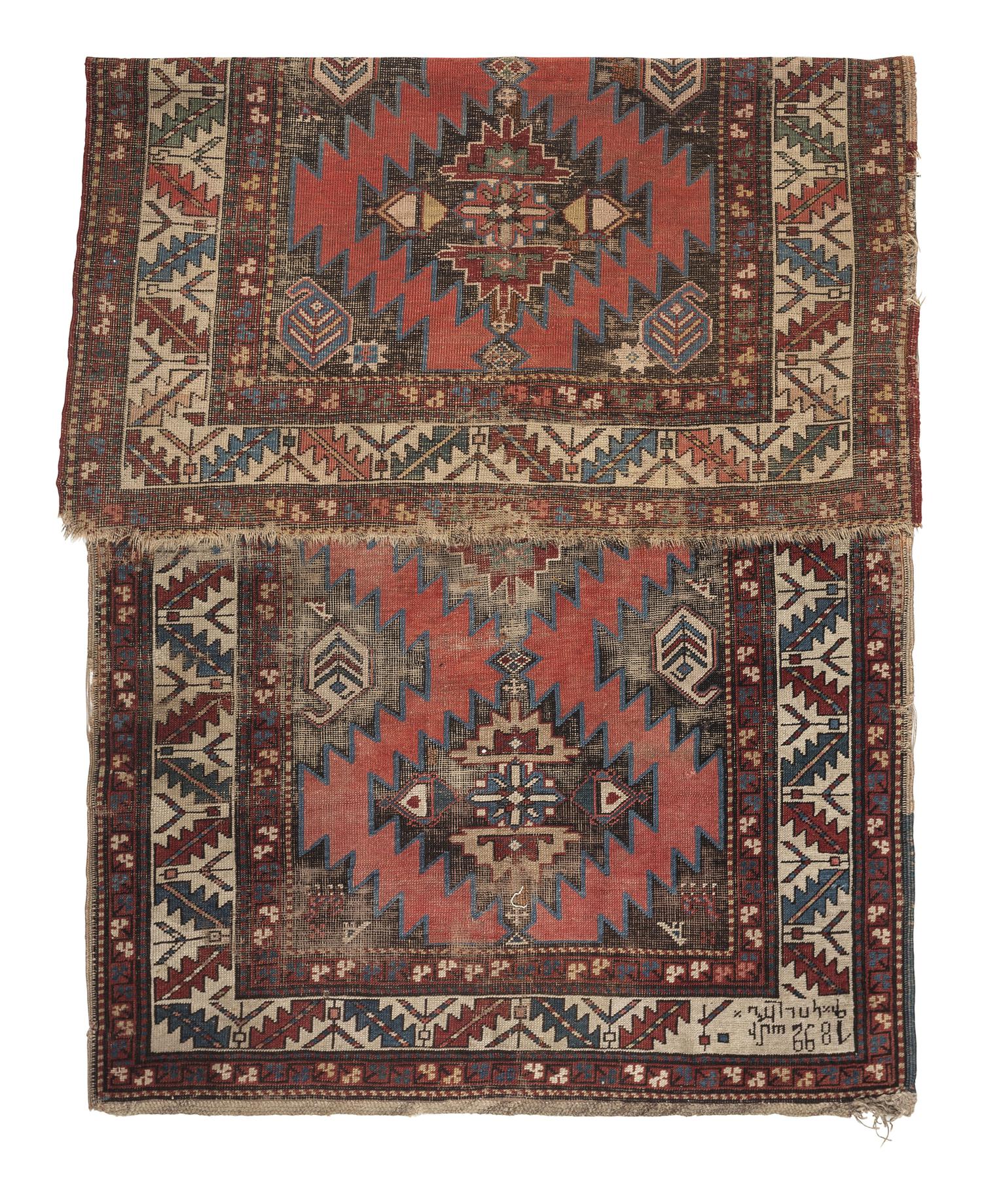 A Kazak Wool Runner