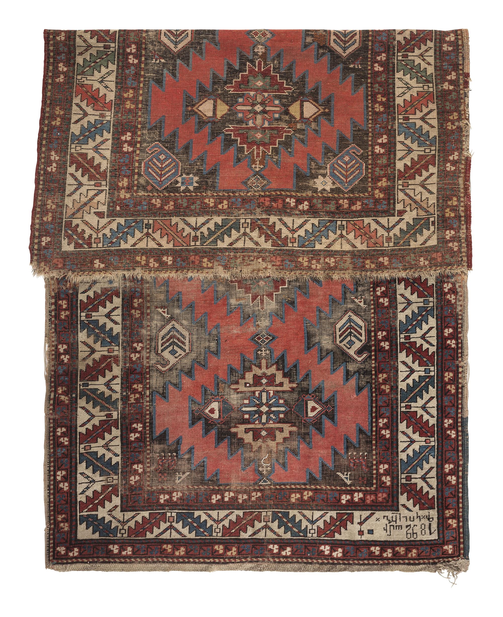 A Kazak Wool Runner