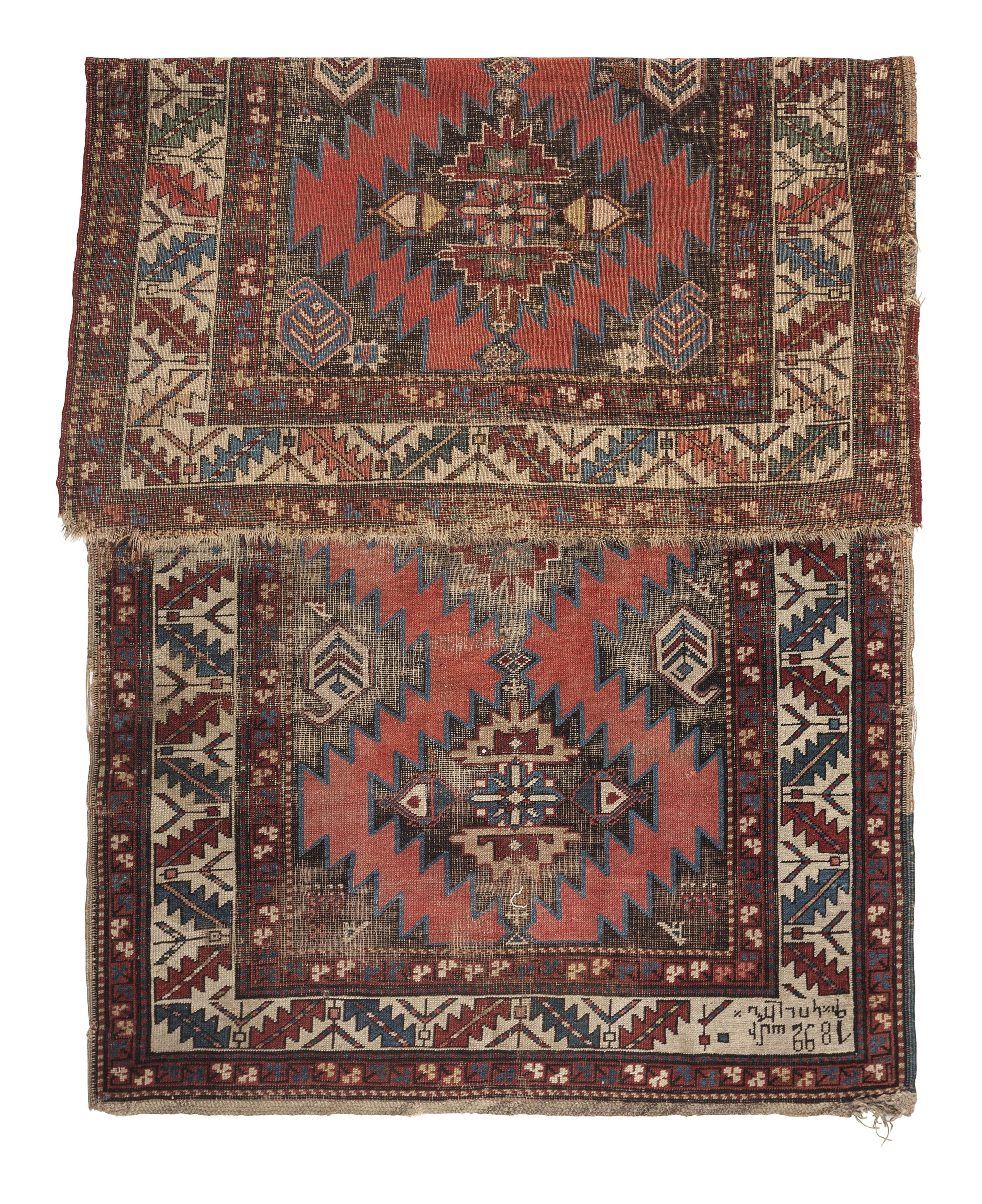 A Kazak Wool Runner