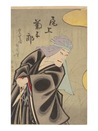 24 Woodblock Prints