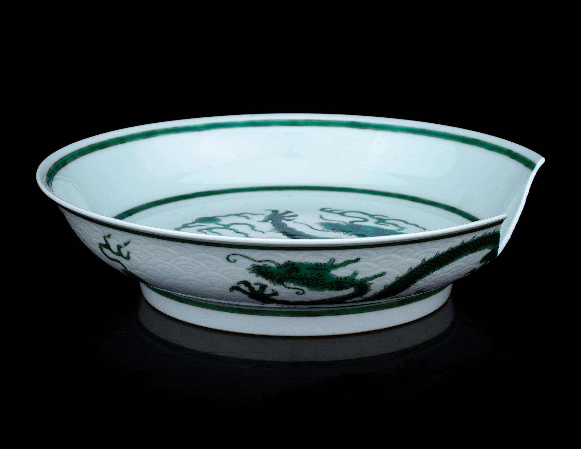 A Chinese Green Enameled Porcelain 'Dragon' Dish