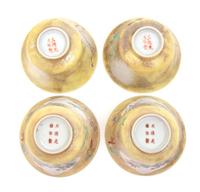 Two Pairs of Chinese Famille Rose Yellow Ground Teabowls