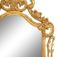 A Chinese Chippendale Style Giltwood Mirror