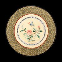 A Collection of 33 Chinese Embroidered Silk Panels 近代 綉片33幅