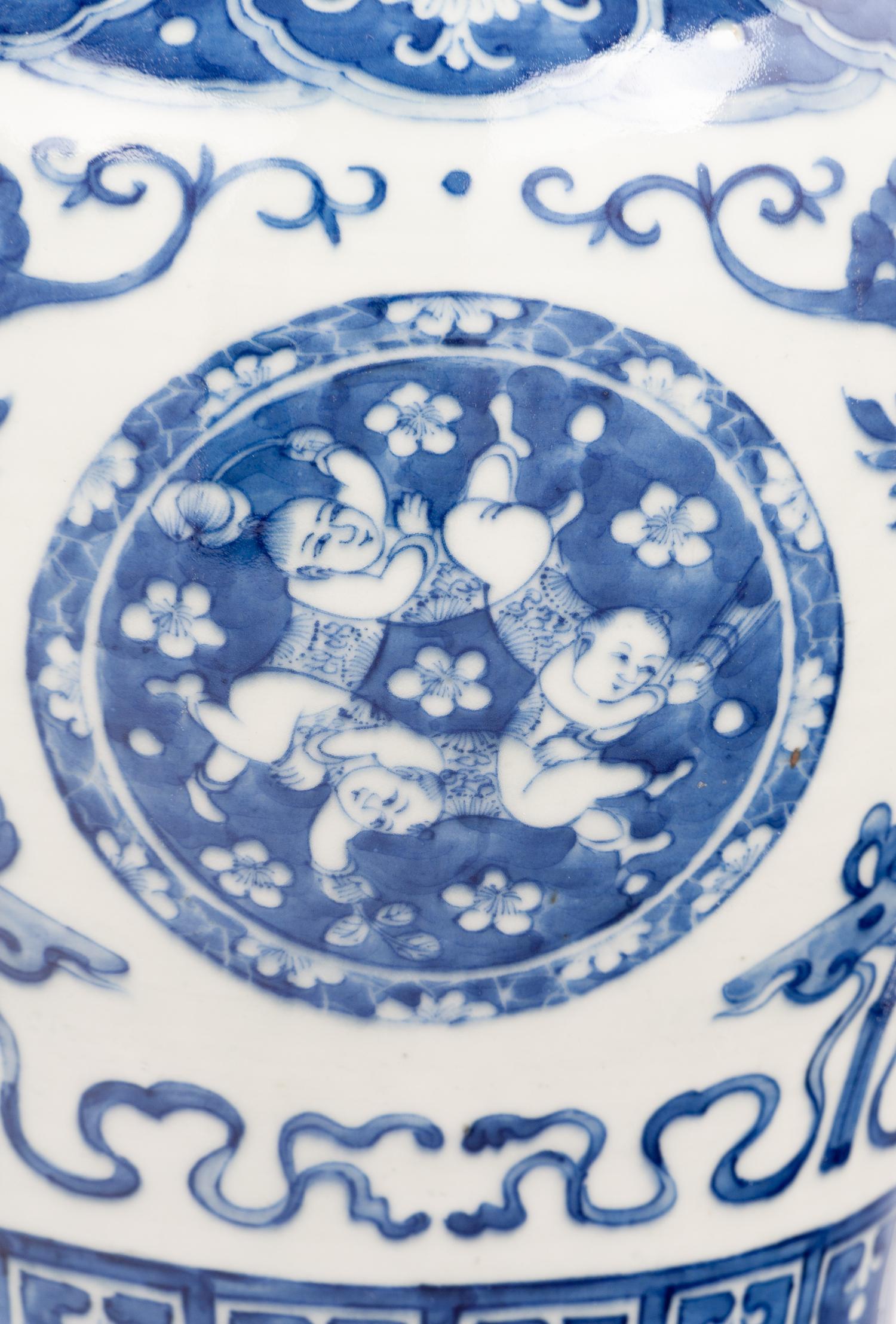 A Pair of Blue and White Porcelain General Jars and Covers