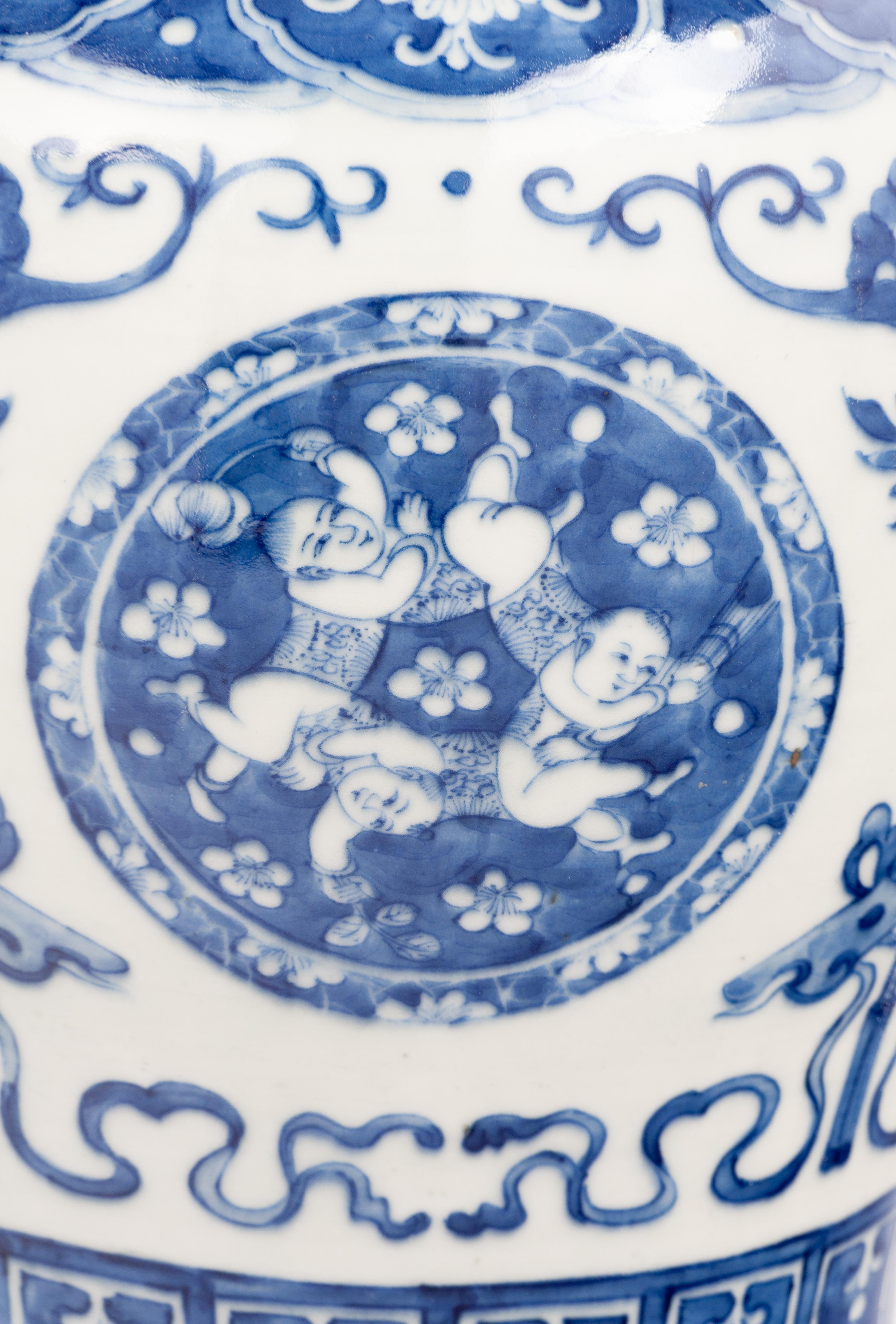 A Pair of Blue and White Porcelain General Jars and Covers