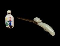 Two Chinese Scholar's Objects