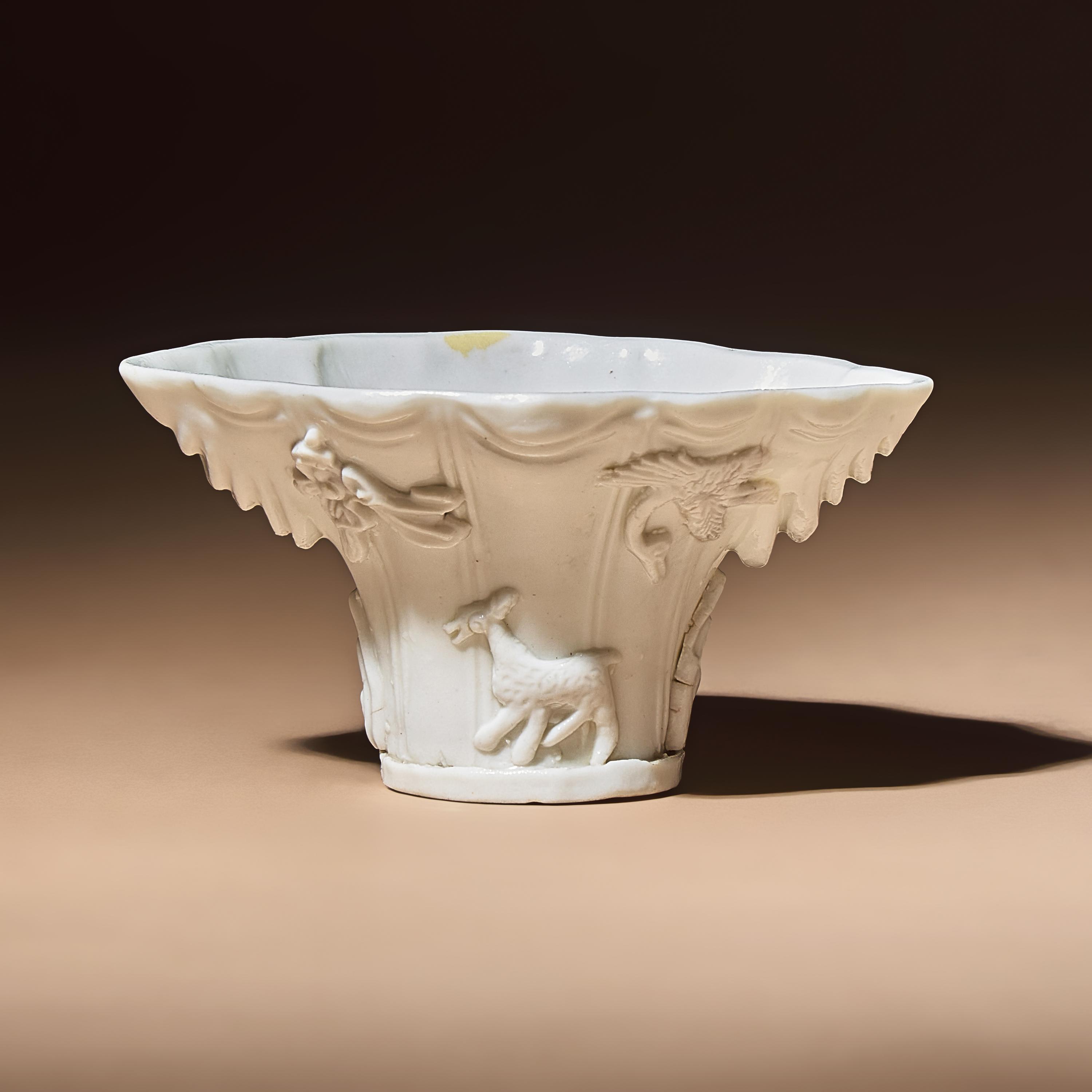 A Chinese Blanc-de-Chine Porcelain Libation Cup, 17th-Early 18th Century — 清早期 德化白瓷貼塑鹿鶴同春杯