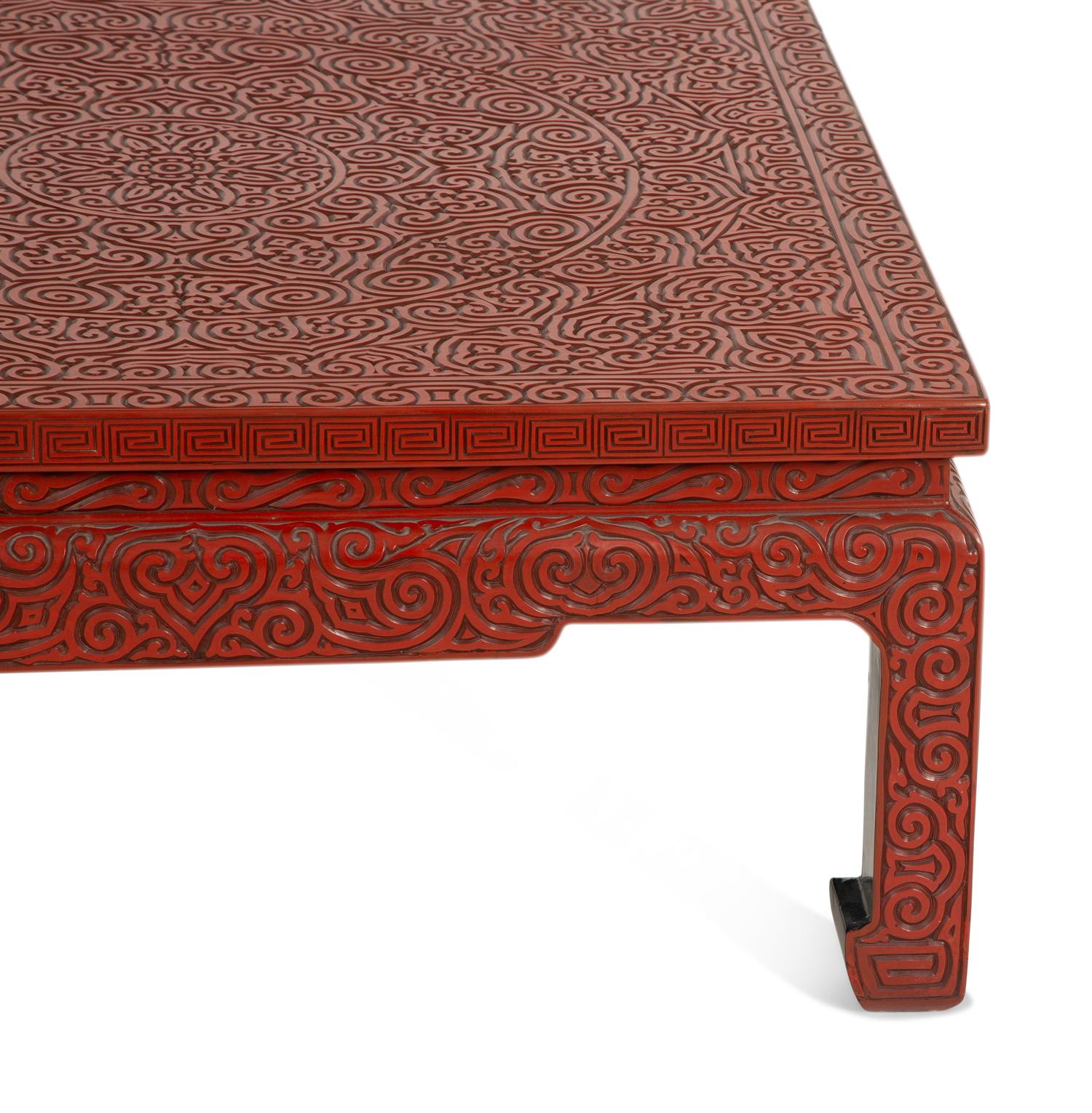A Chinese Cinnabar Lacquer Square Coffee Table