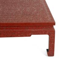 A Chinese Cinnabar Lacquer Square Coffee Table