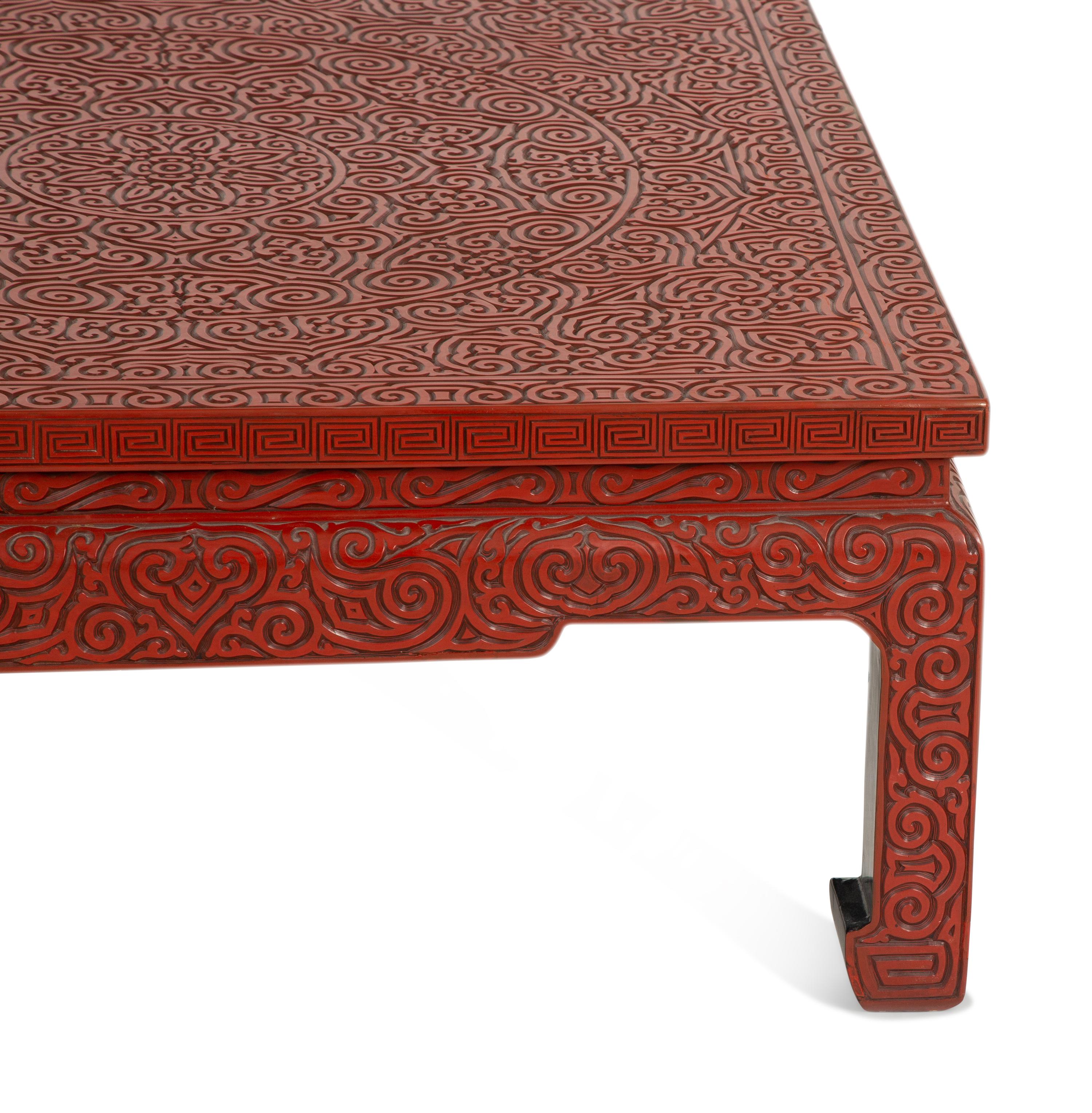 A Chinese Cinnabar Lacquer Square Coffee Table
