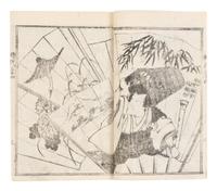 15 Illustrated Books and Loose Leaves