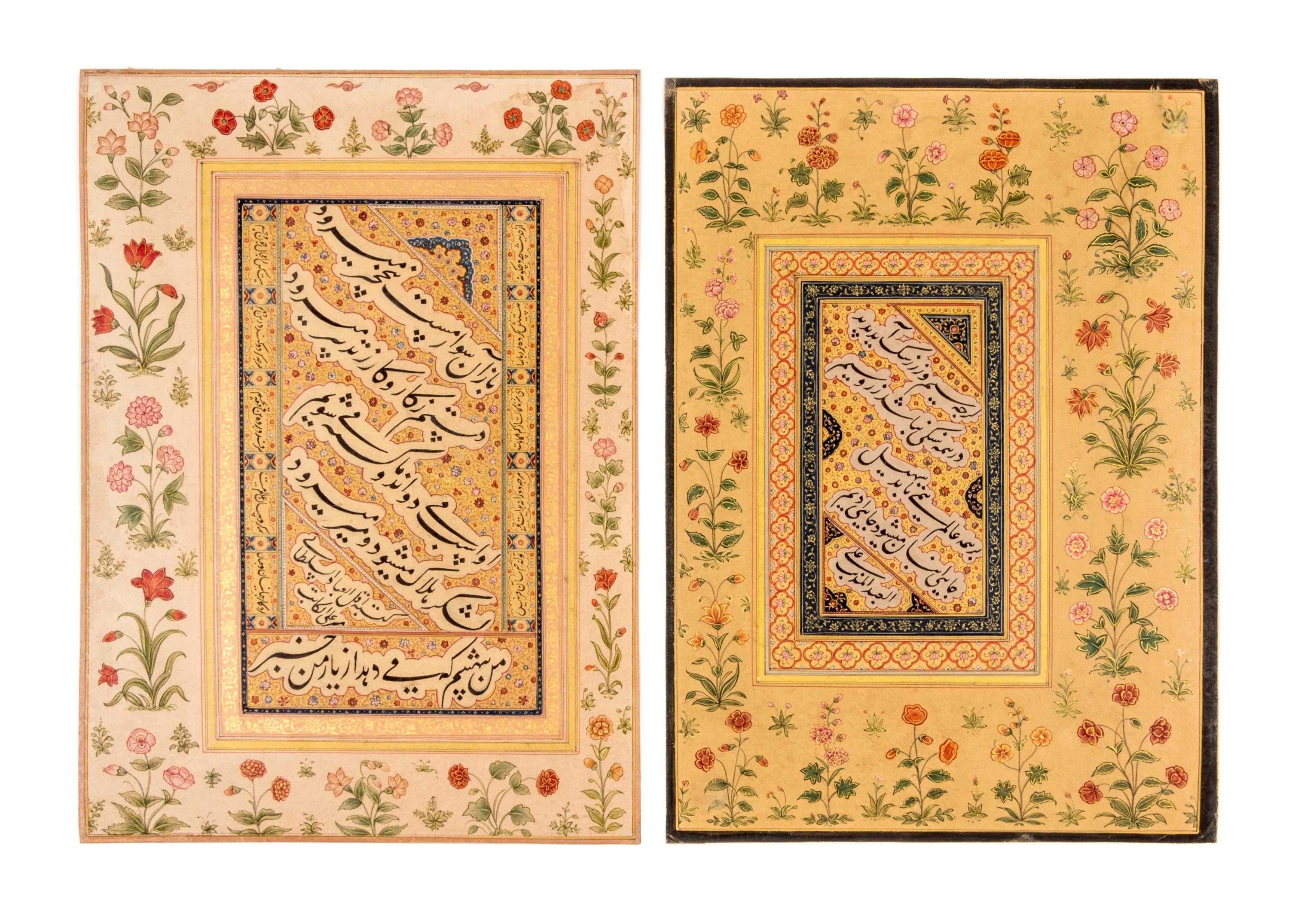 Seven Mughal Paintings Largest 19 1/2 x 14 inches (image).