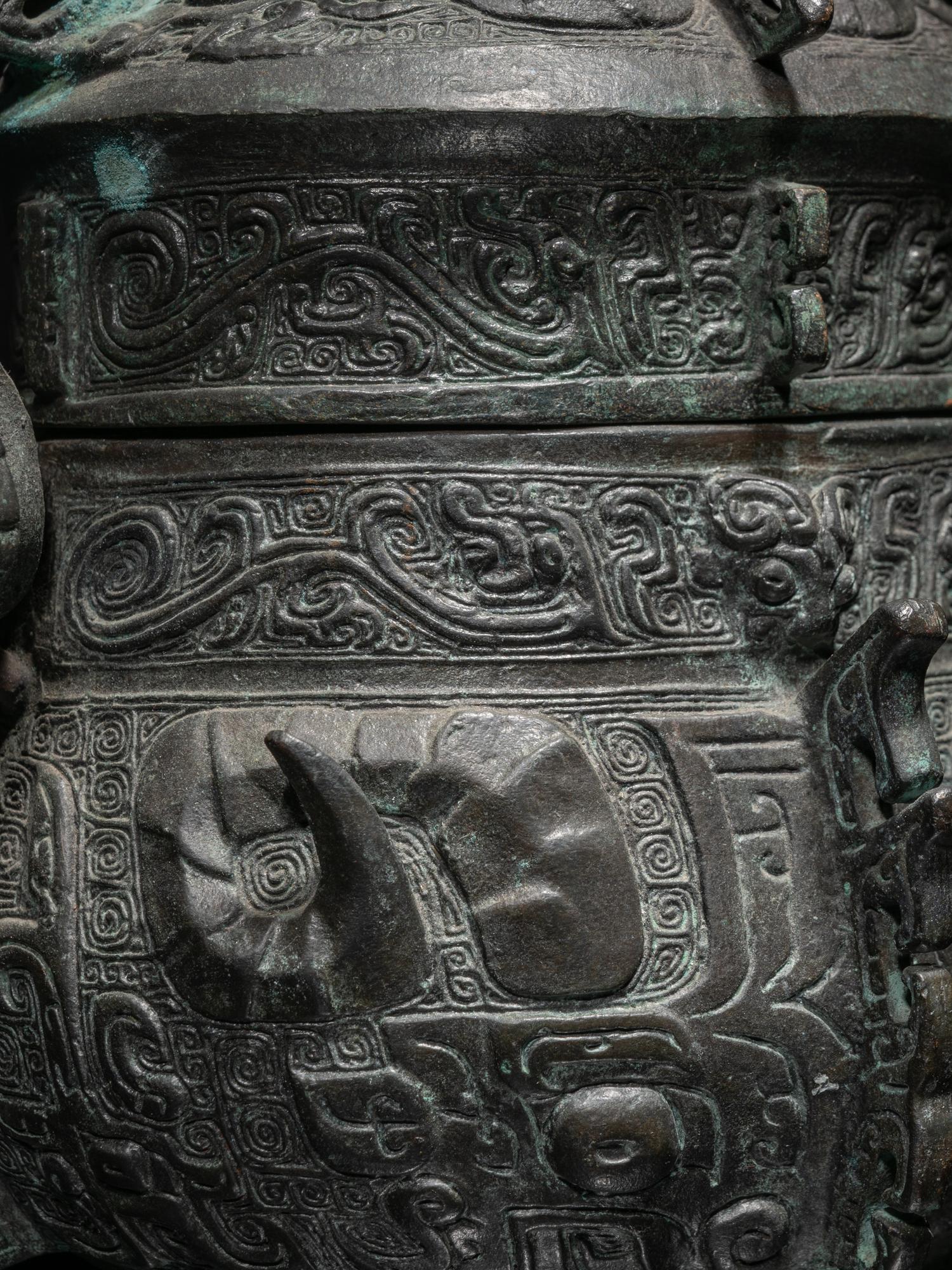 An Archaistic Style Bronze Wine Vessel