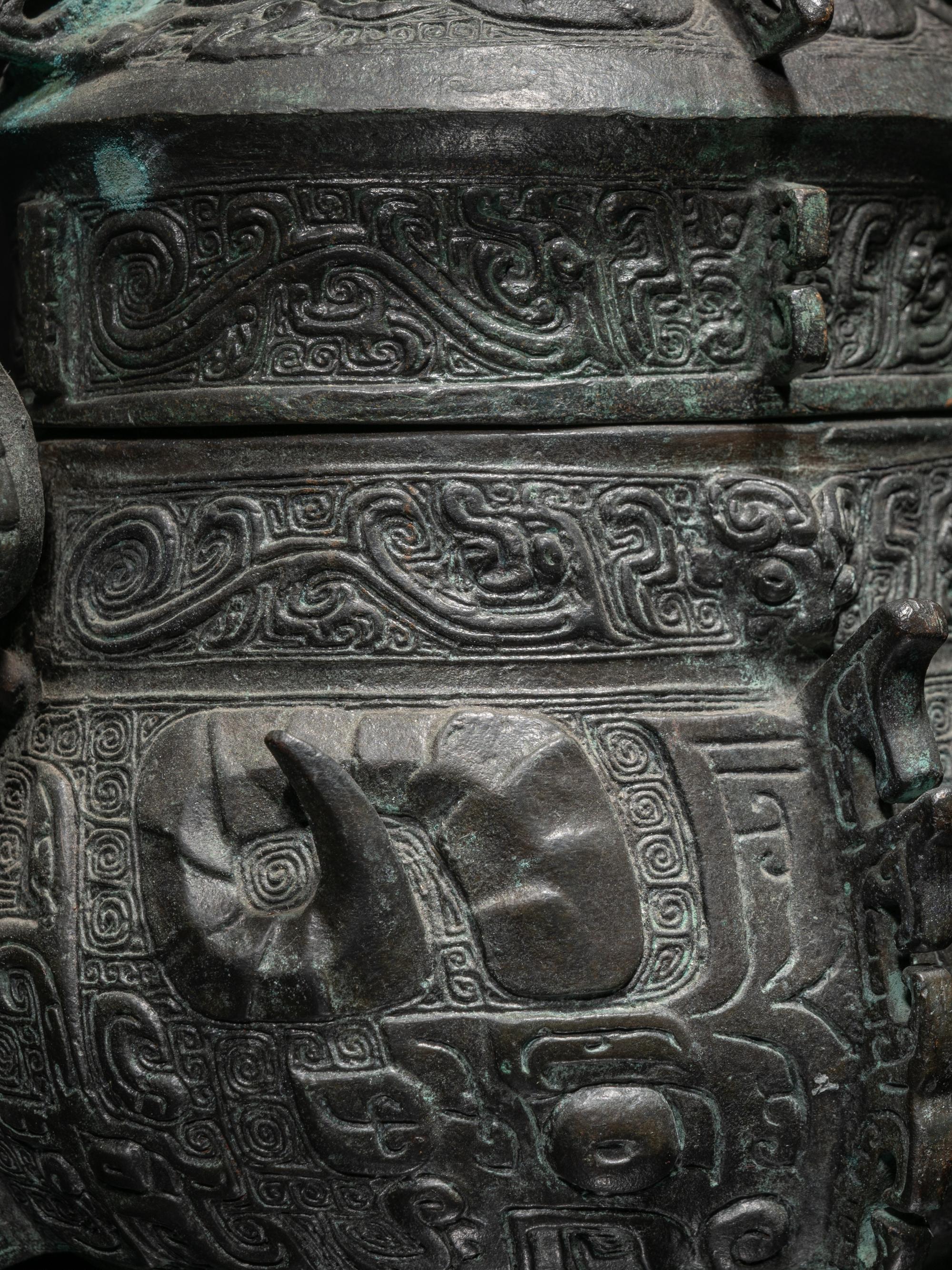 An Archaistic Style Bronze Wine Vessel