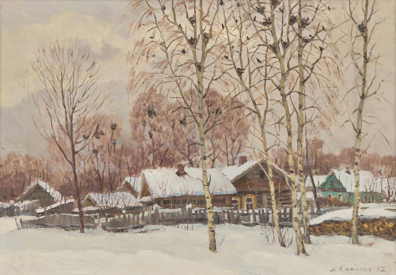 Behepeet, 1933