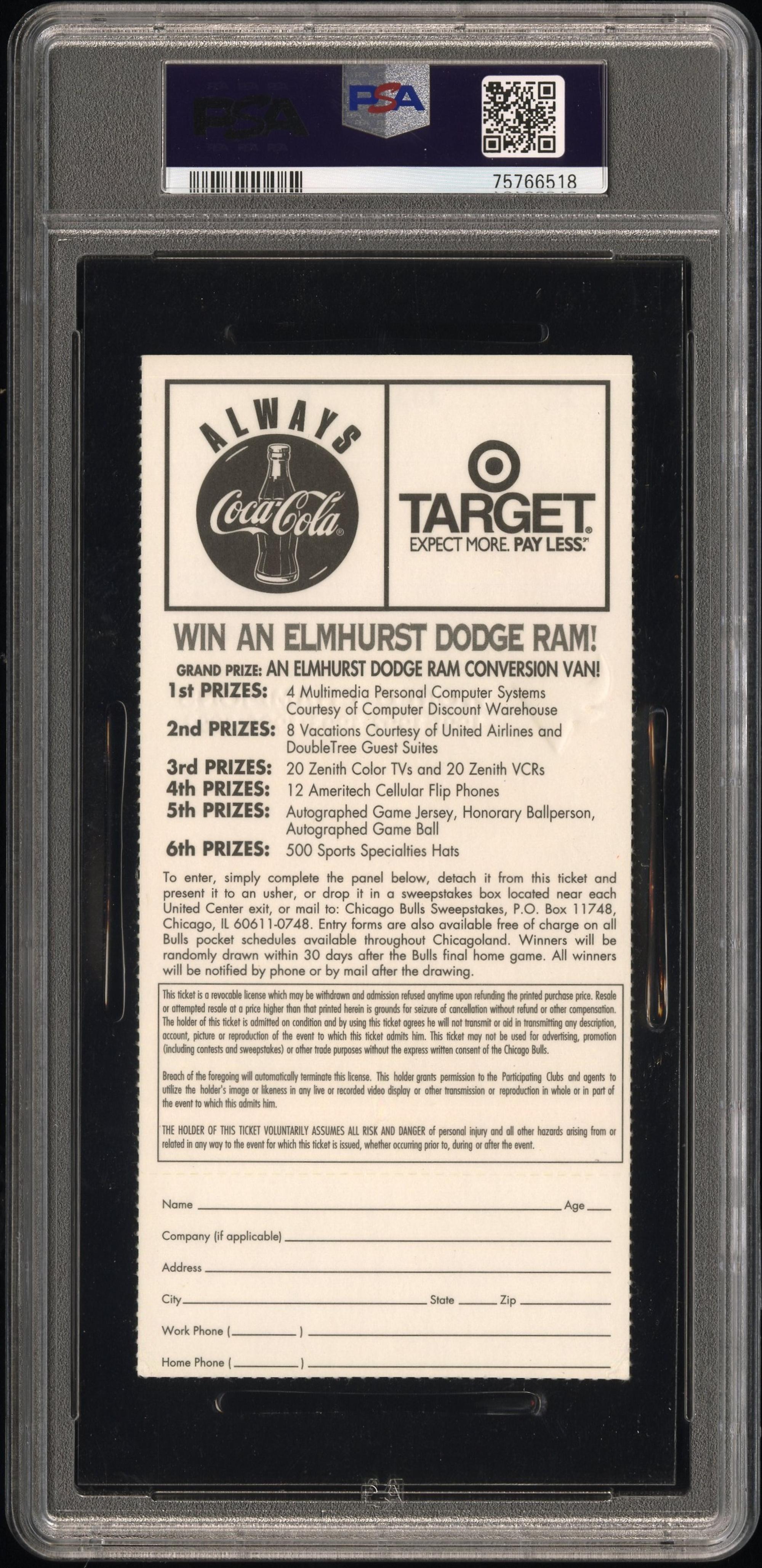 A December 17, 1997 Chicago Bulls vs Los Angeles Lakers Ticket Stub / Jordan vs. Kobe Duel / Jordan 36 Pts. / Bryant 33 Pts. (PSA 7 NM, POP 2, None Higher)