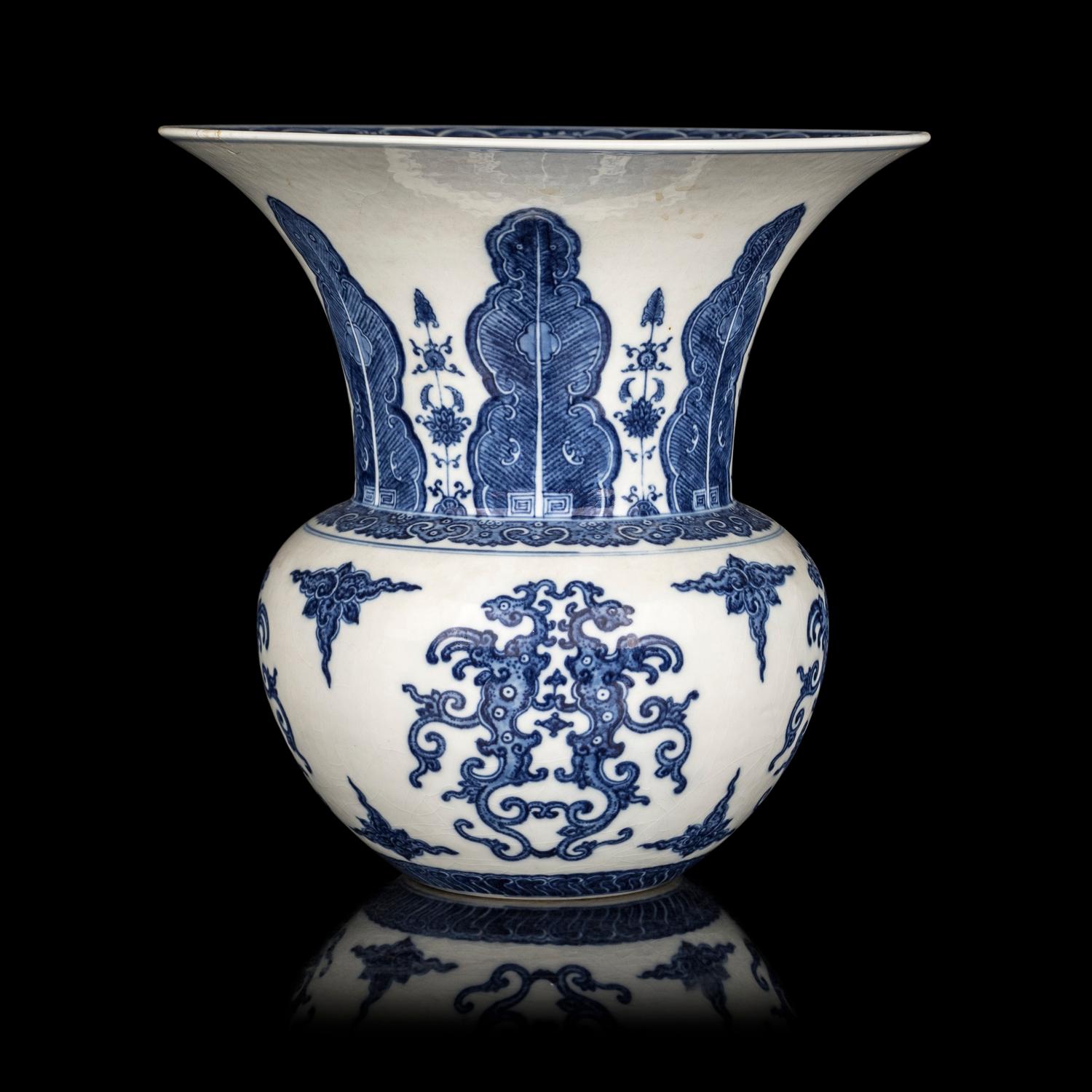 A Chinese Blue and White Porcelain Spittoon
