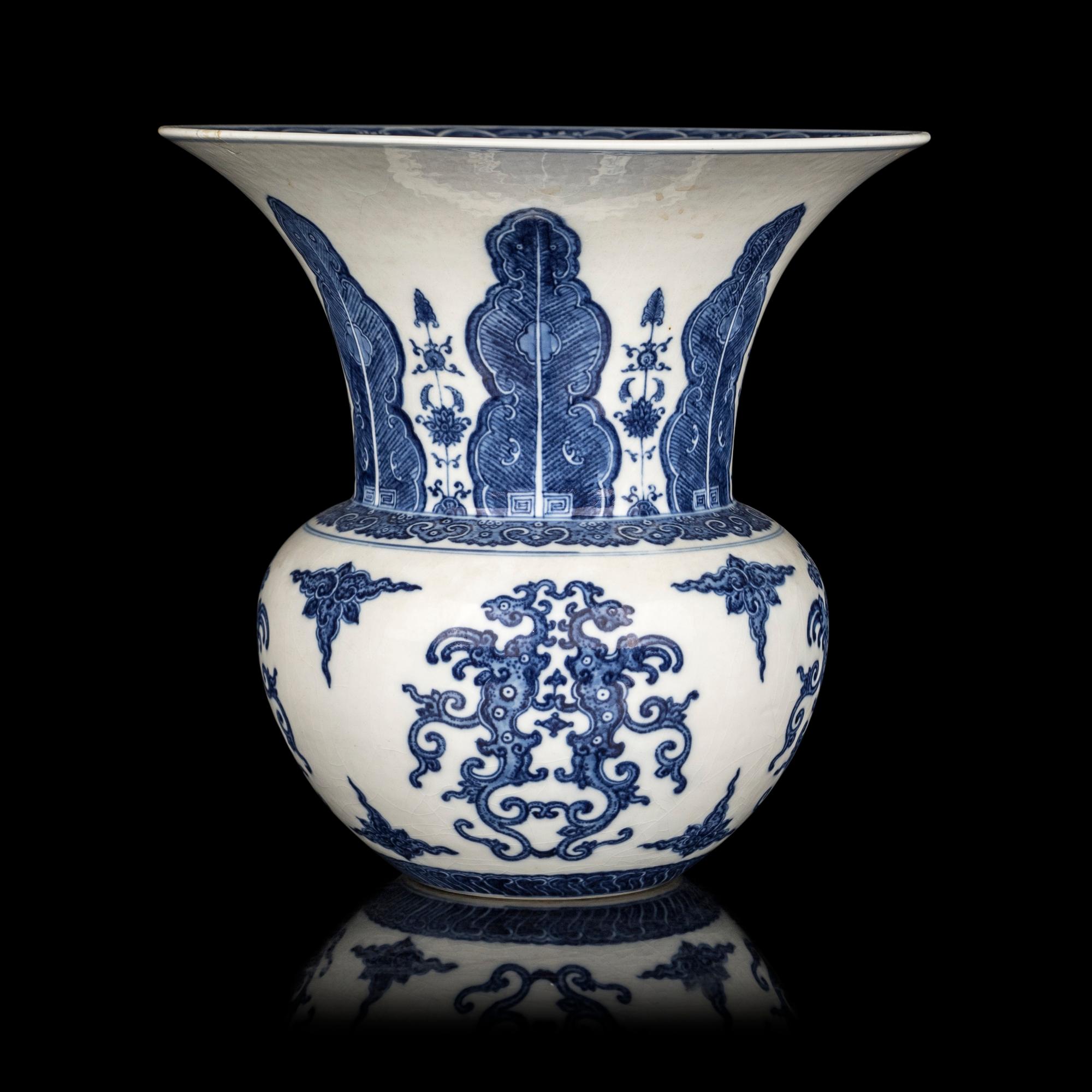 A Chinese Blue and White Porcelain Spittoon
