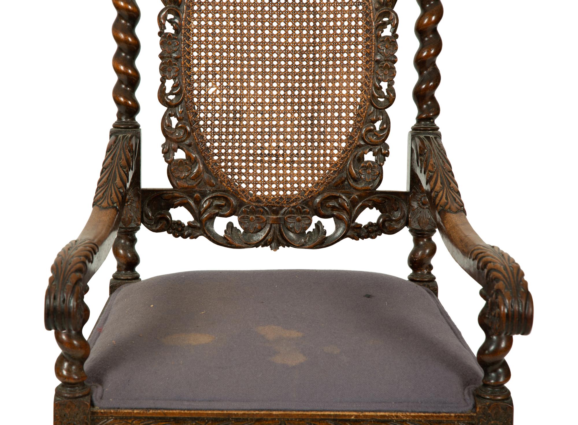 A William & Mary Style Carved Walnut Armchair — LATE 19TH CENTURY
