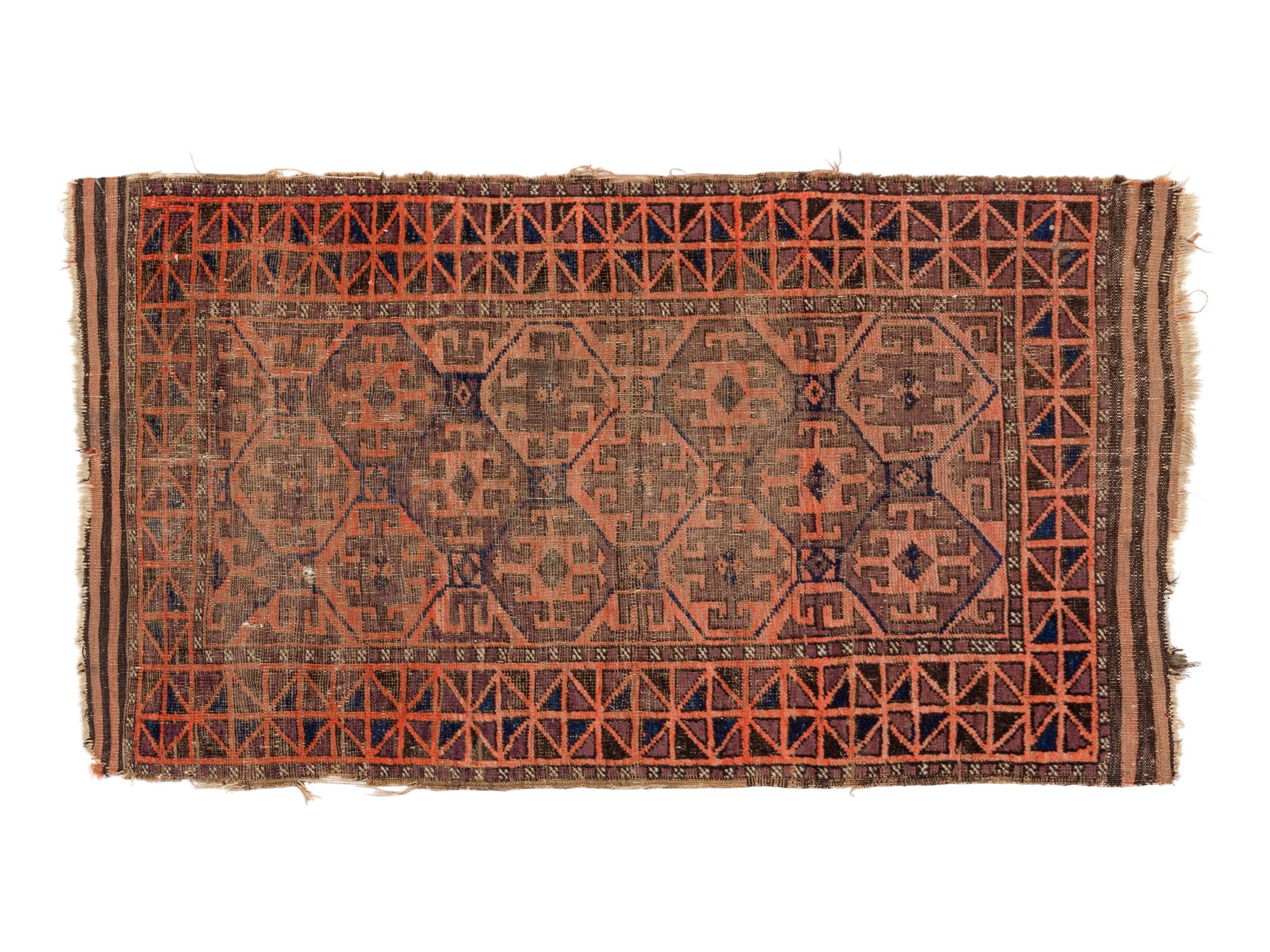 A Baluchi Wool Rug