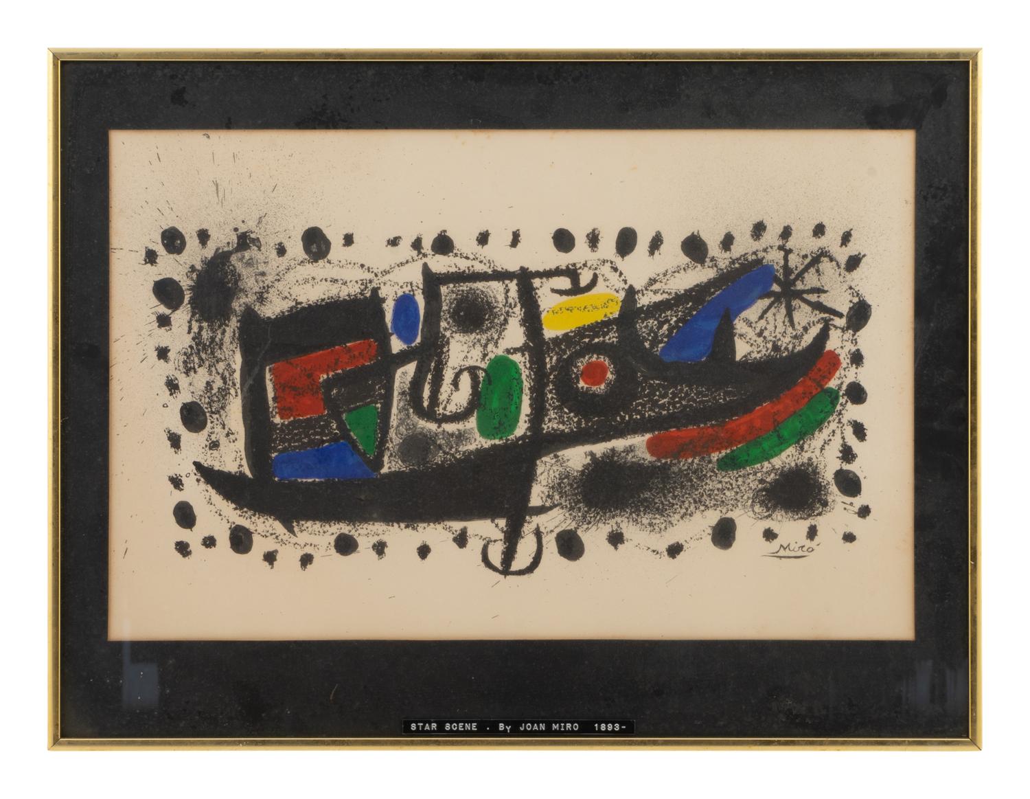 Star Scene — Collector's Guild, New York City