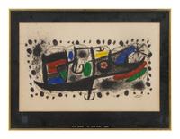 Star Scene — Collector's Guild, New York City
