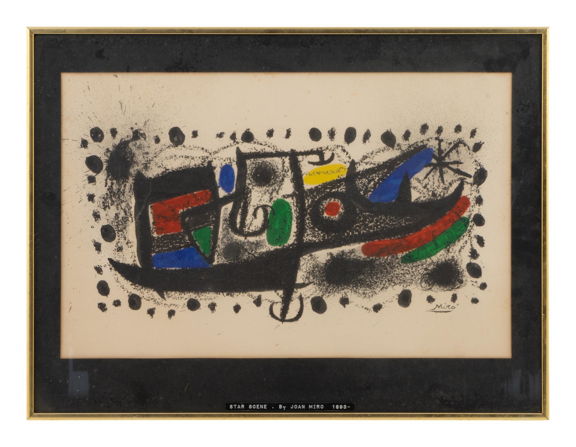 Star Scene — Collector's Guild, New York City