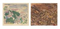 Provincetown , 1917 (with original wood block)