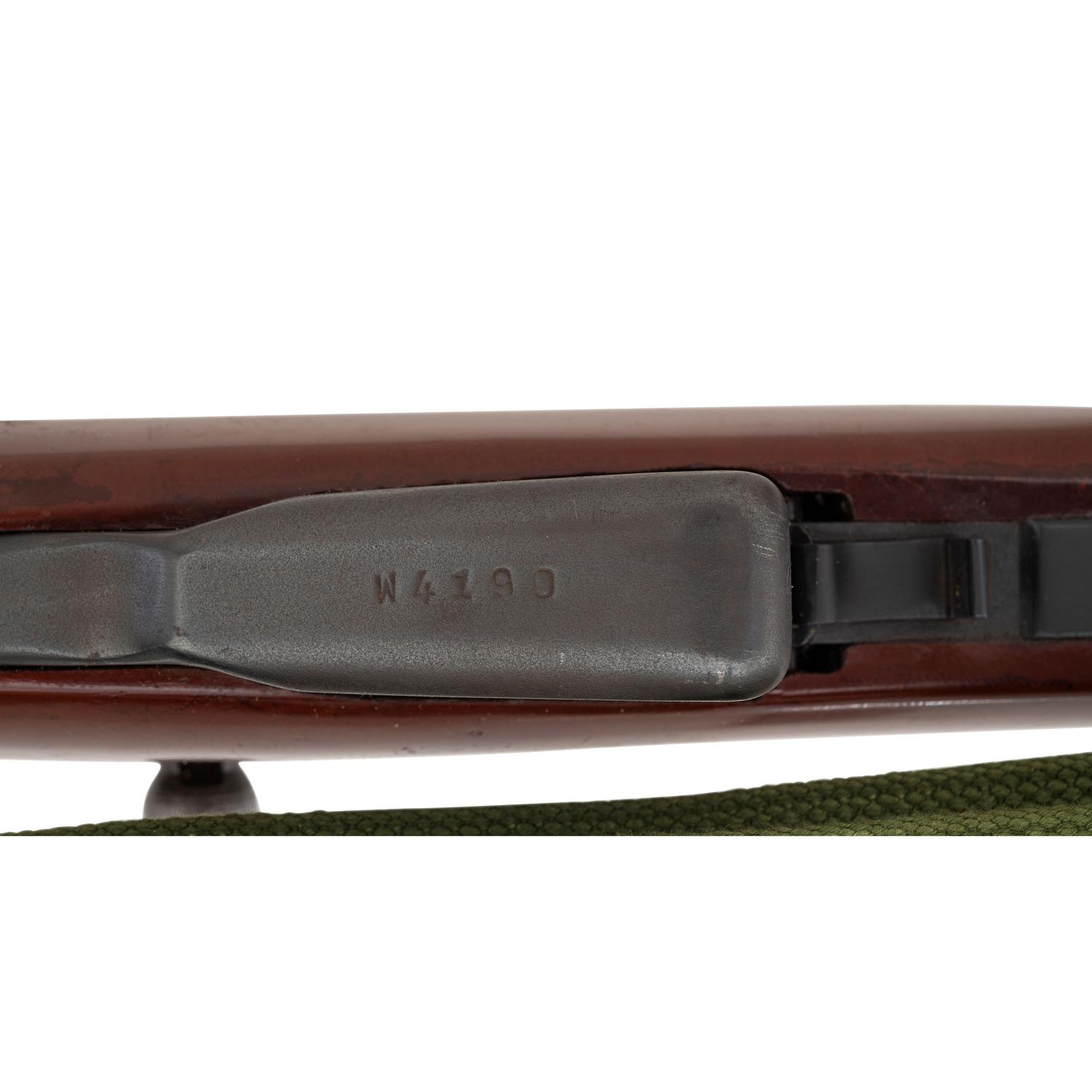 *Chinese Factory 26 SKS with Synthetic Stock