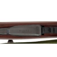 *Chinese Factory 26 SKS with Synthetic Stock