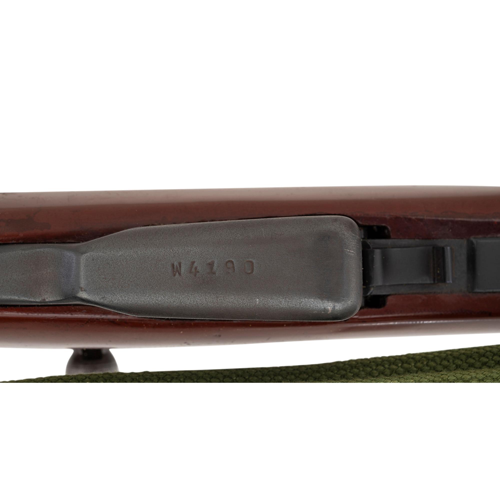 *Chinese Factory 26 SKS with Synthetic Stock