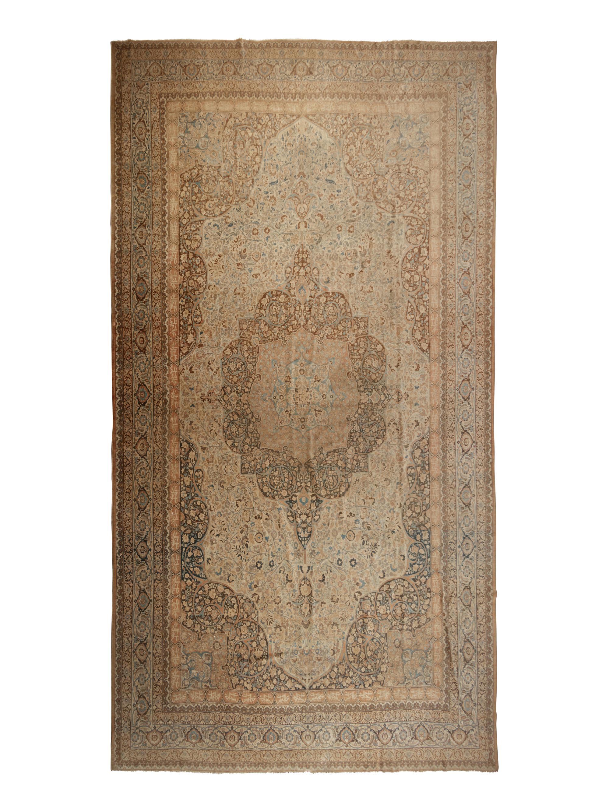 A Kirman Wool Rug