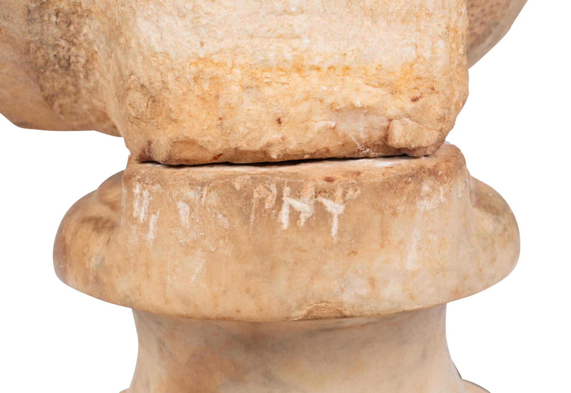 A Continental Marble Portrait Bust