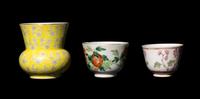 Three Chinese Famille Rose Porcelain Wares
