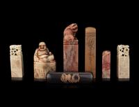 Six Chinese Seals and a Horn Seal Box