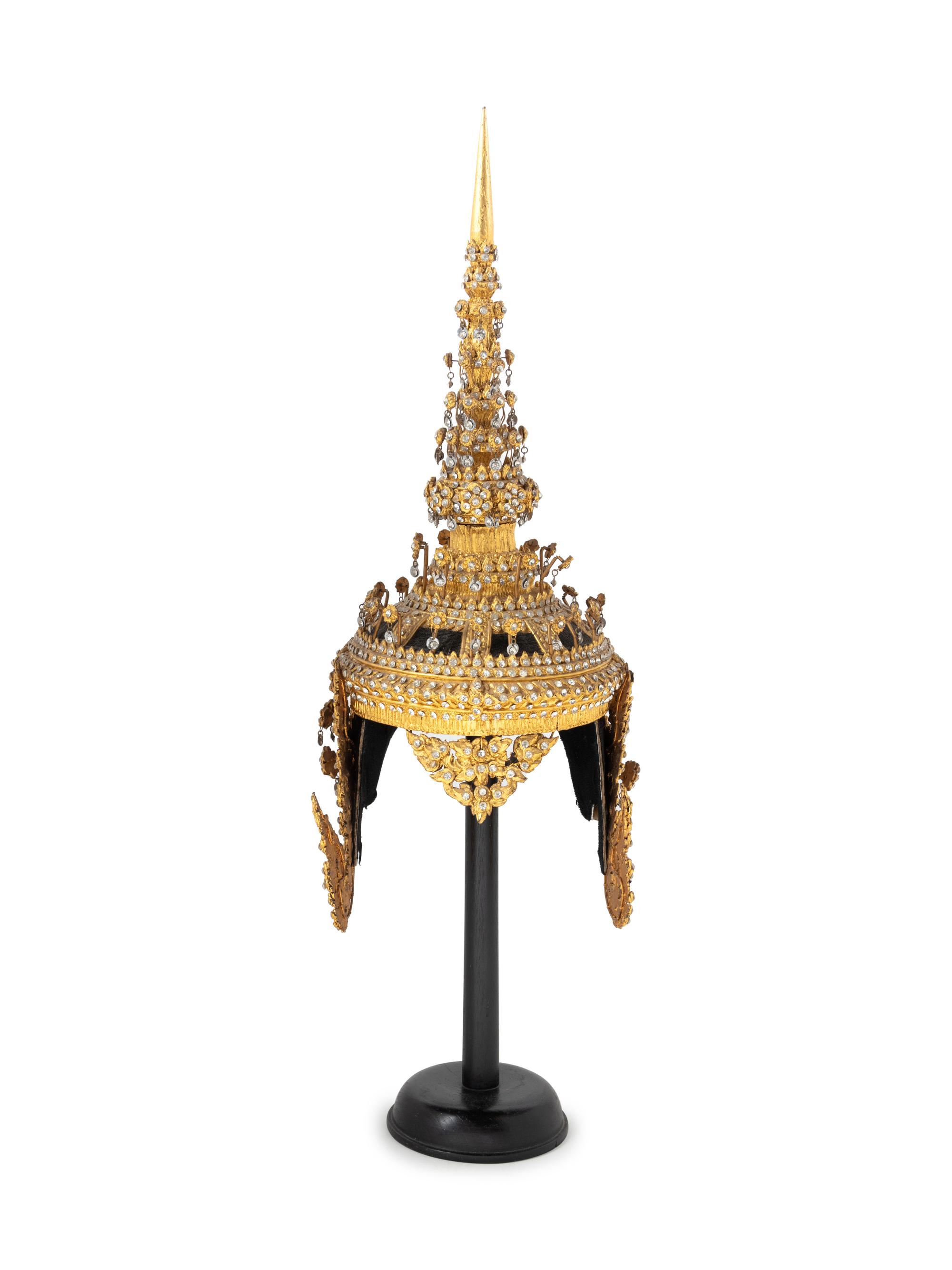 A Southeast Asian Gilt Metal Ramthai Crown