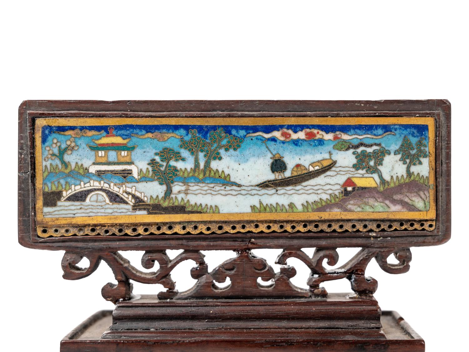 A Chinese Cloisonné Enamel Inset Hardwood Table Screen